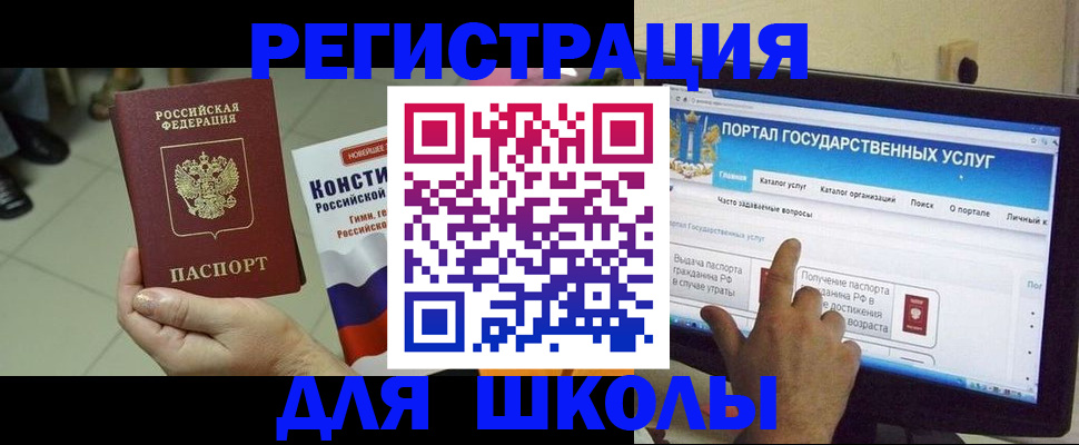 пропишу в квартире в Дюртюли